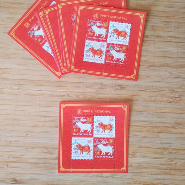 Year of the pig stamps hstamp55