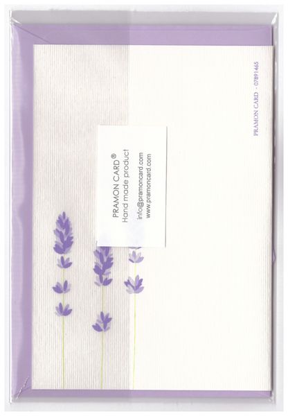 Pramoncard postkarte hinte c