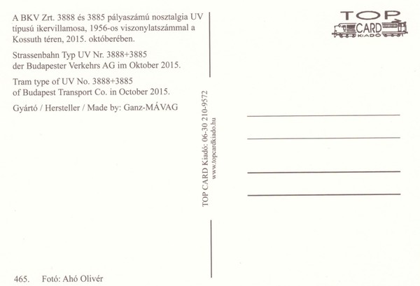 Tram postcard backside top104c